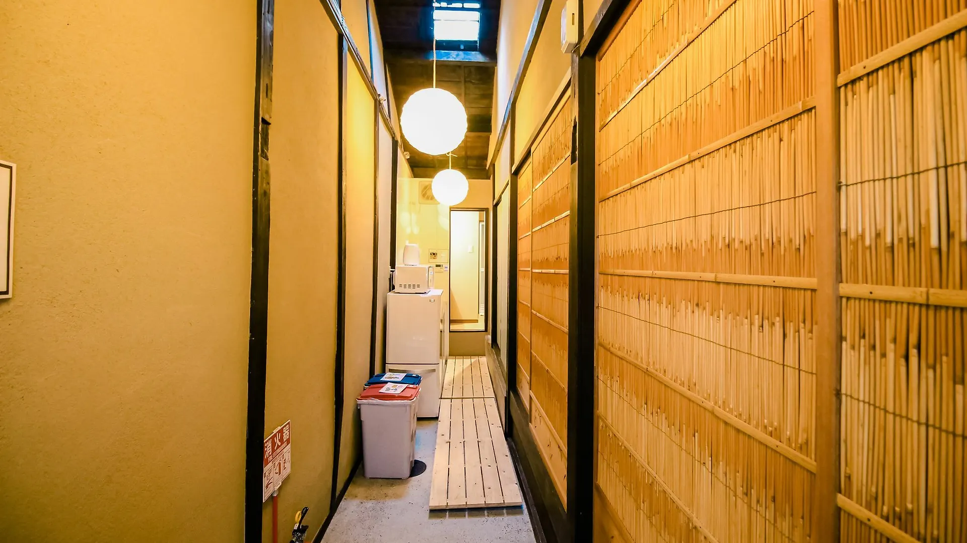 Enmachiya Villa Kyoto Japan